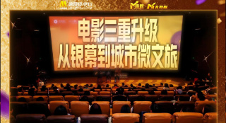 国产成人精品一区